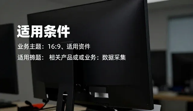 数据处理性能优化的适用条件与维护策略